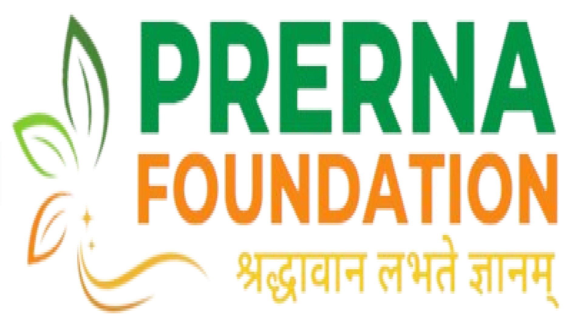 Prerna Foundation